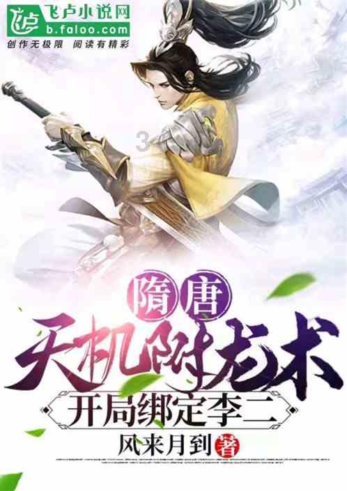 小动物精准放疗辐照仪
