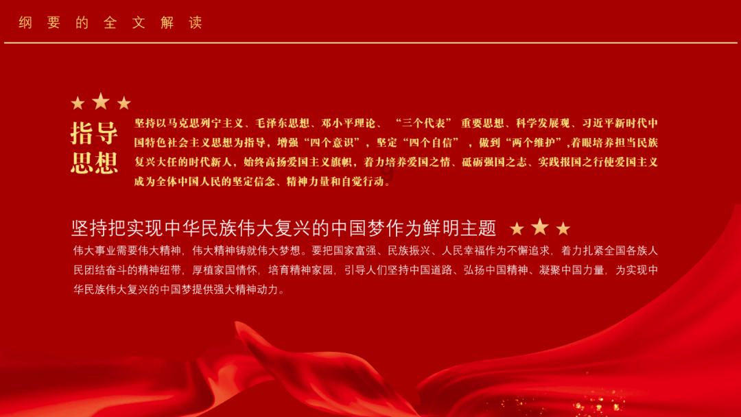 昂科烧录器支持Espressif乐鑫科技的极低功耗SoC ESP8684