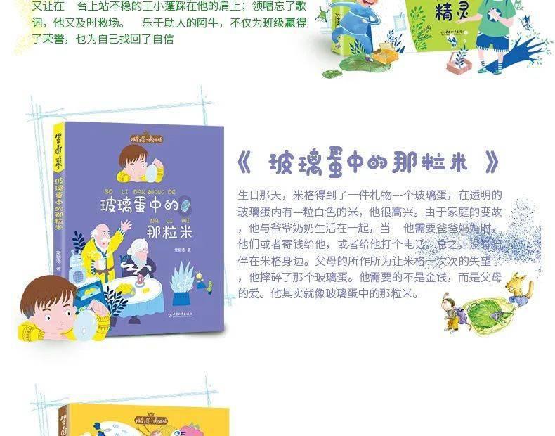 钛白粉颗粒全自动装车机应用的优势